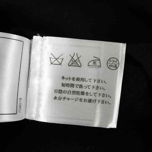 ブランドショップよちか