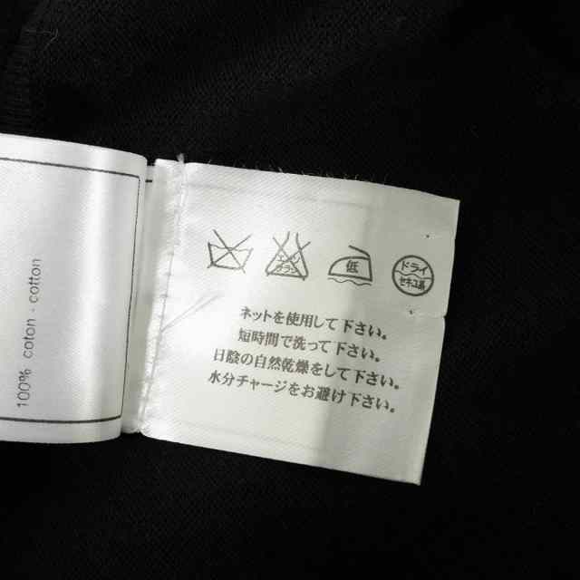 ブランドショップよちか