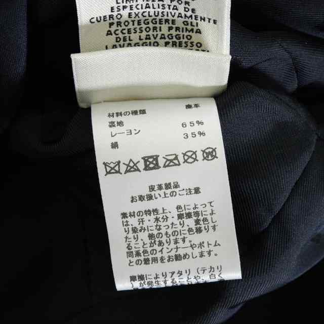 ブランドショップよちか