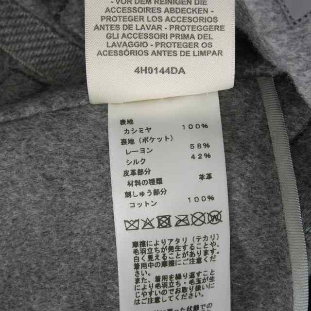 ブランドショップよちか