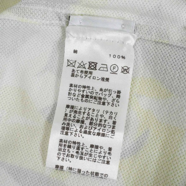 ブランドショップよちか