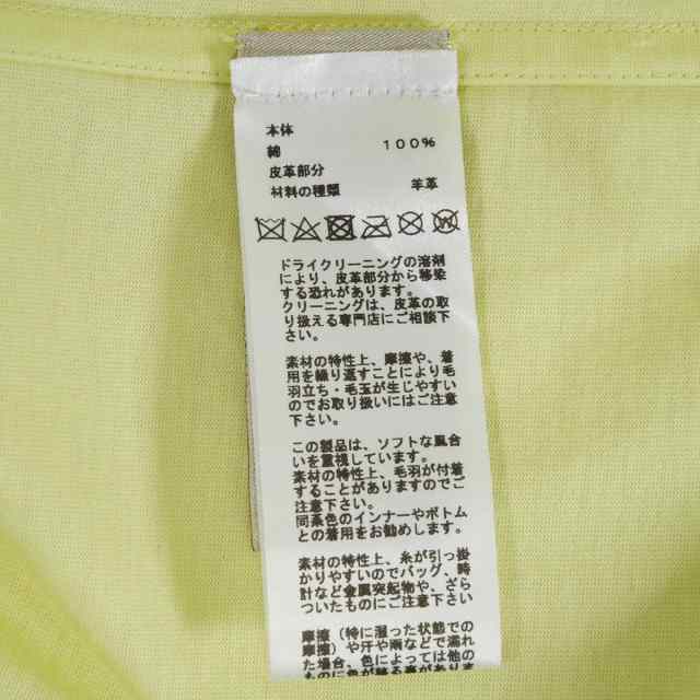 ブランドショップよちか