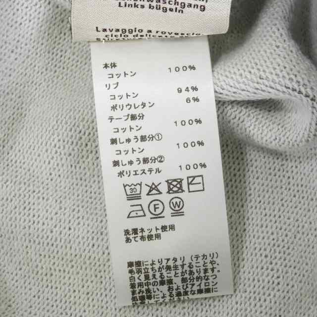 ブランドショップよちか