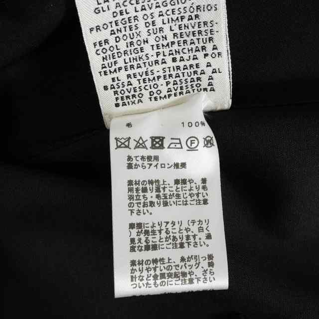 ブランドショップよちか