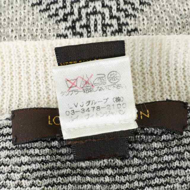 ブランドショップよちか