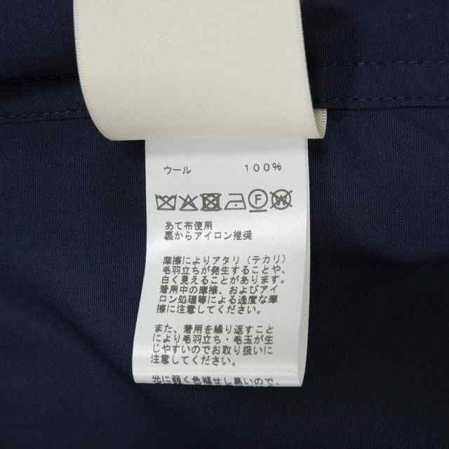 ブランドショップよちか