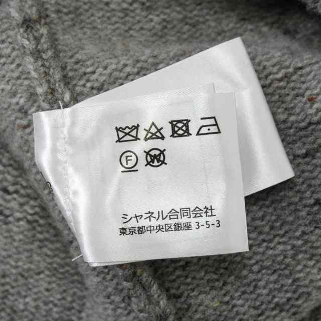 ブランドショップよちか