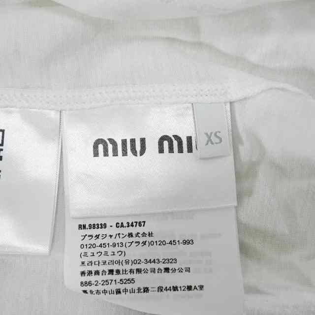 ブランドショップよちか