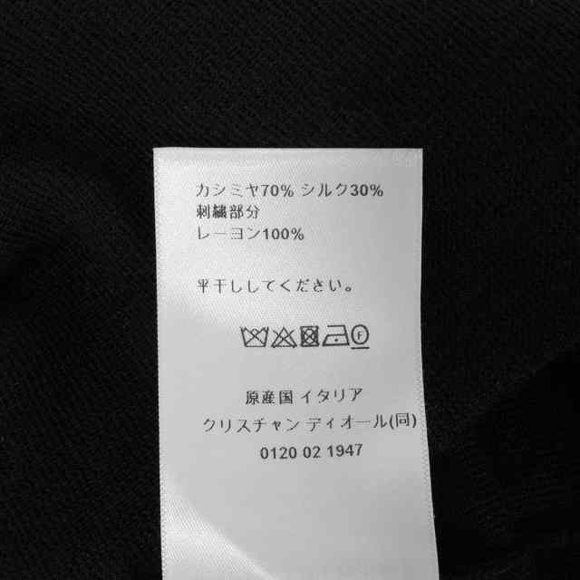 ブランドショップよちか