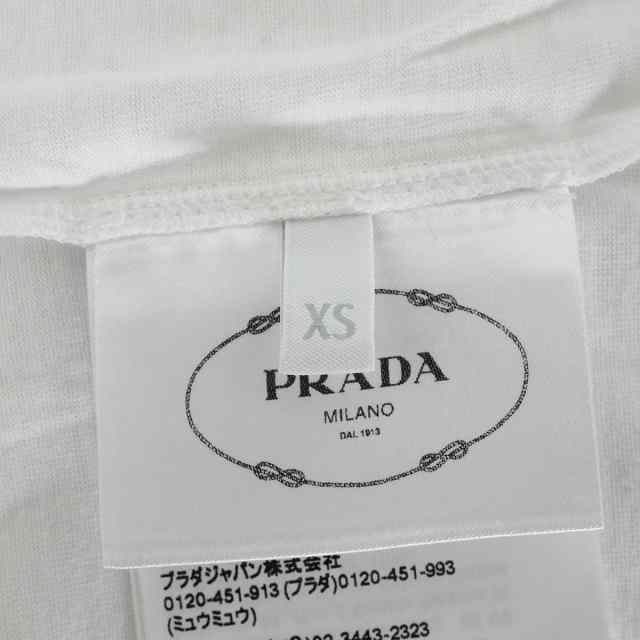 ブランドショップよちか