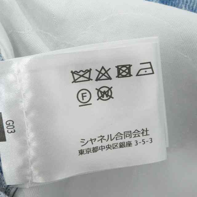 ブランドショップよちか