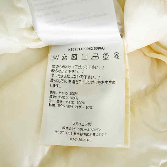 ブランドショップよちか