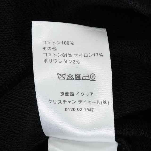 ブランドショップよちか