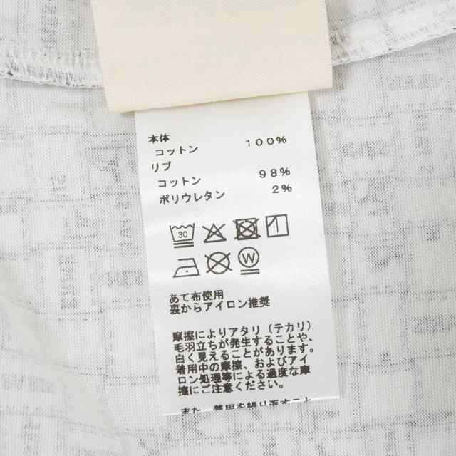 ブランドショップよちか