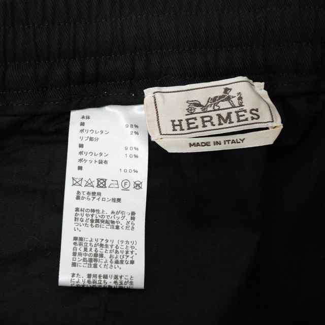 HERMES エルメス パンツ ヴァルミー ダブルミラノジャージー ジョガー
