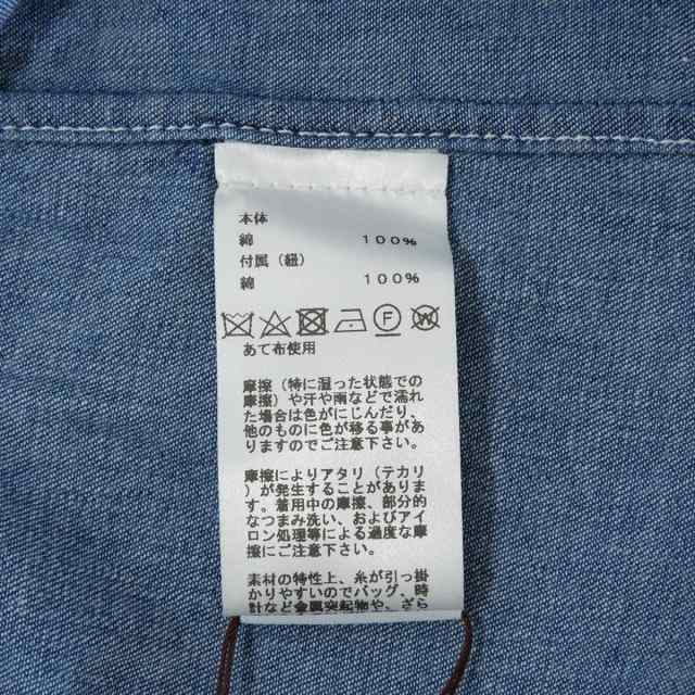 ブランドショップよちか