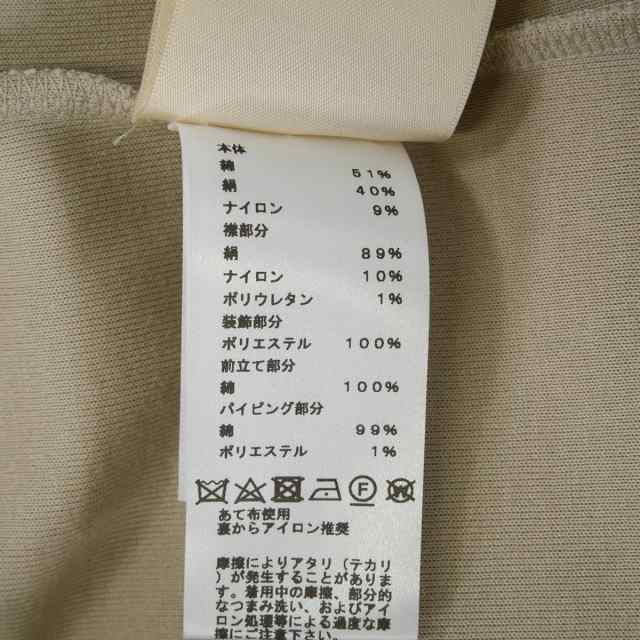 ブランドショップよちか
