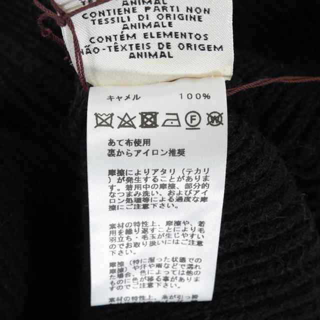 ブランドショップよちか
