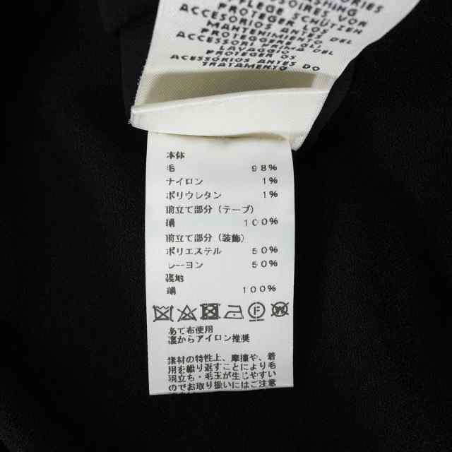 ブランドショップよちか