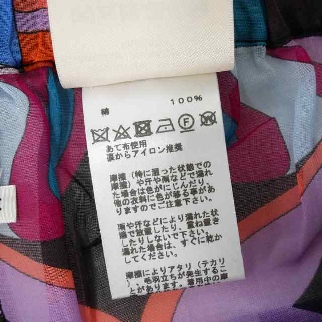 HERMES エルメス パンツ フルール ミロワール アッシュ ロンド ローズ