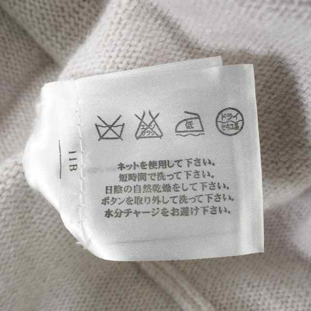 CHANEL シャネル カーディガン ココマーク メタルボタン付き ニット