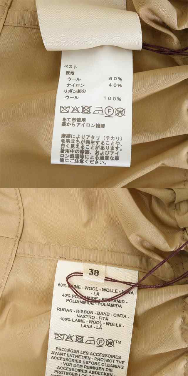 ブランドショップよちか