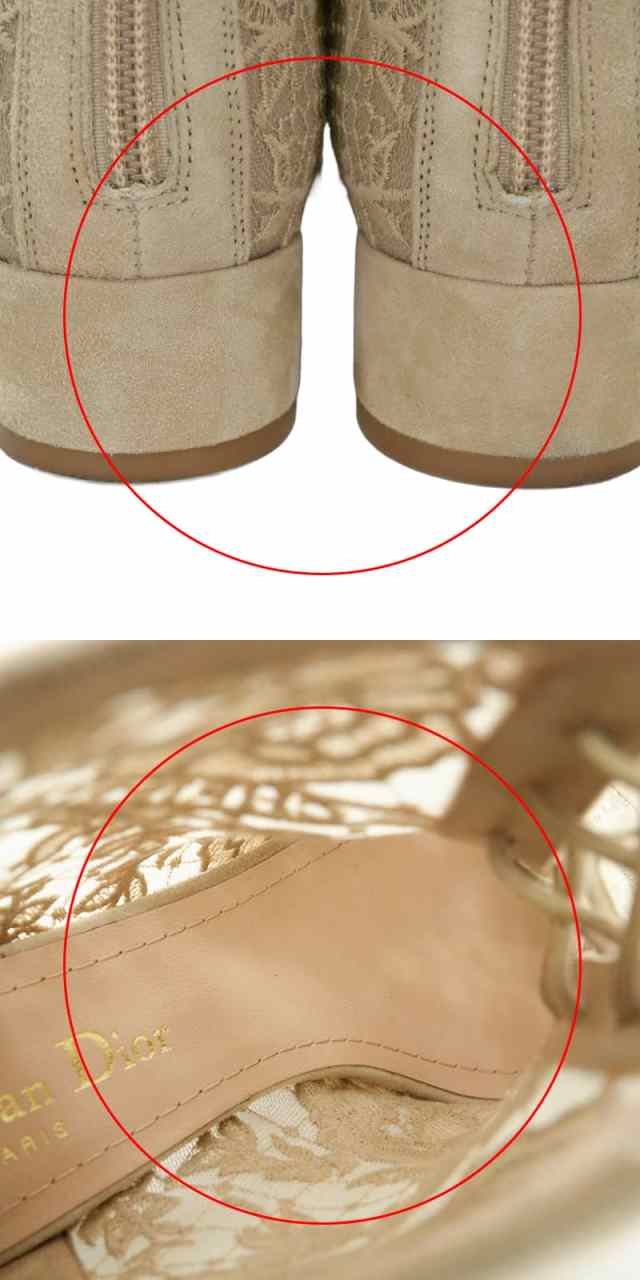 ブランドショップよちか
