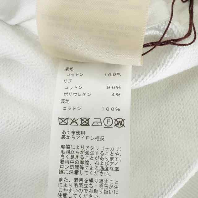 ブランドショップよちか