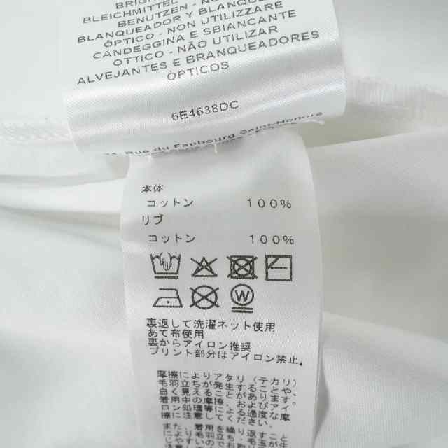 ブランドショップよちか