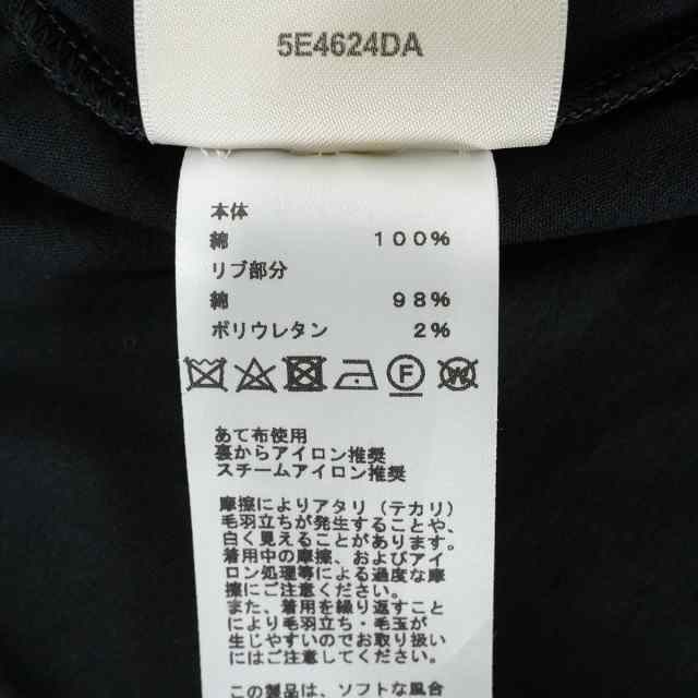ブランドショップよちか
