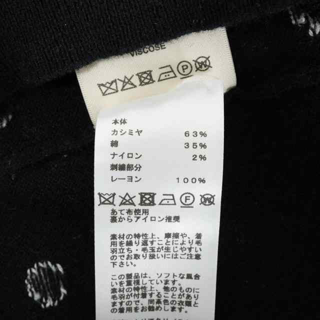 ブランドショップよちか