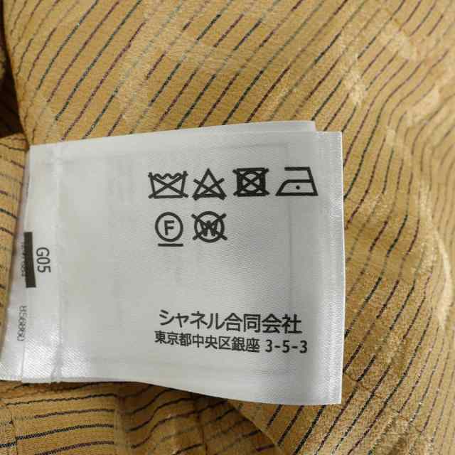 ブランドショップよちか