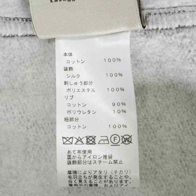 ブランドショップよちか