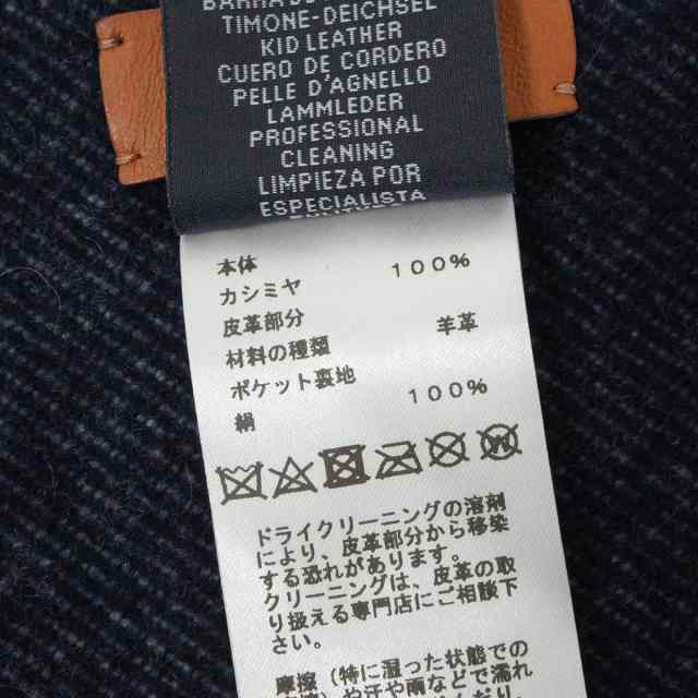 ブランドショップよちか