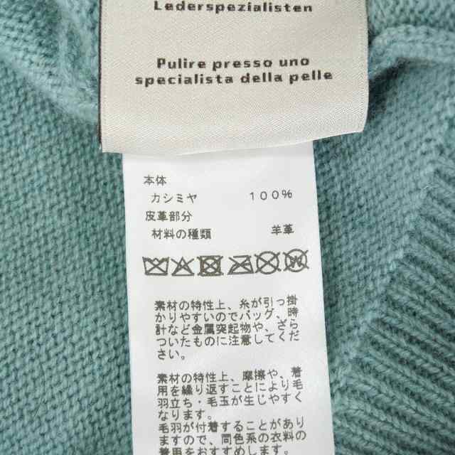 ブランドショップよちか