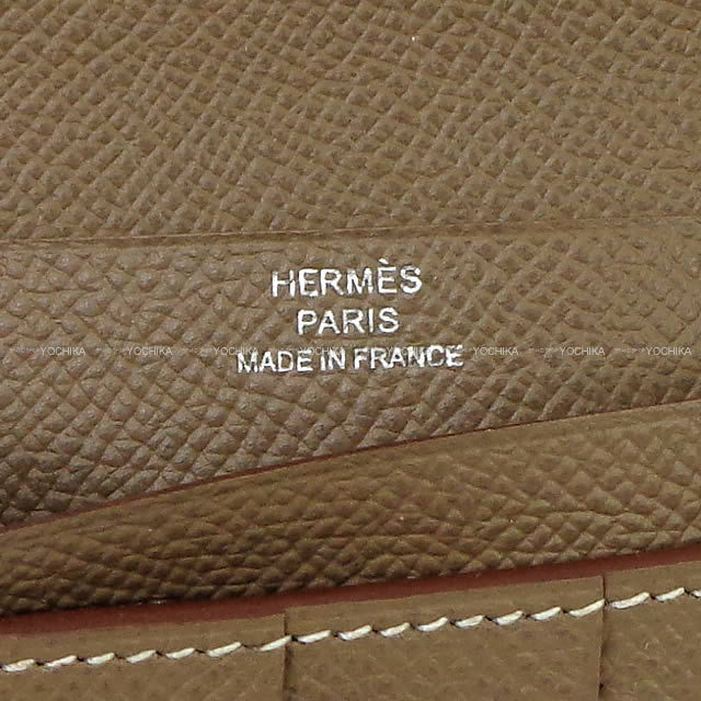 エルメス　ベアンスフレ　エトゥープ　エプソン　長財布　□N刻印 美品☆ エルメス ベアンスフレ エプソン エトゥープ 長財布 □P刻印
