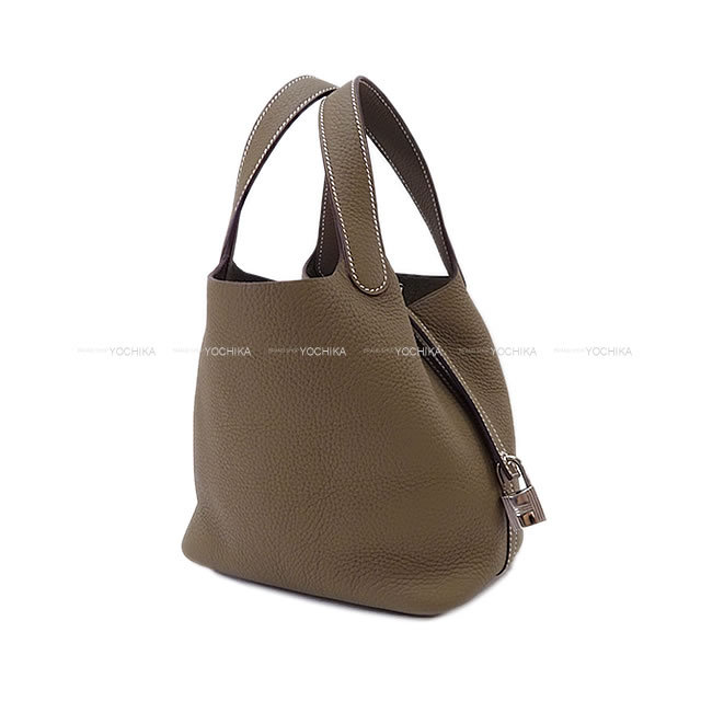 ブランドショップよちか