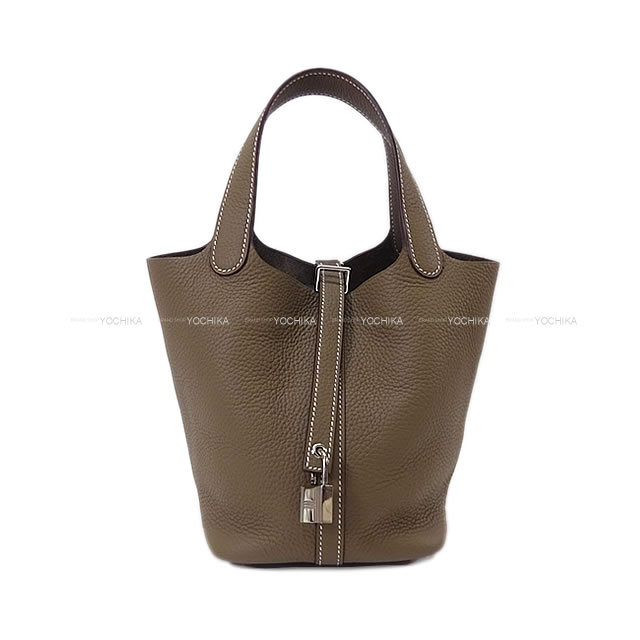 ブランドショップよちか