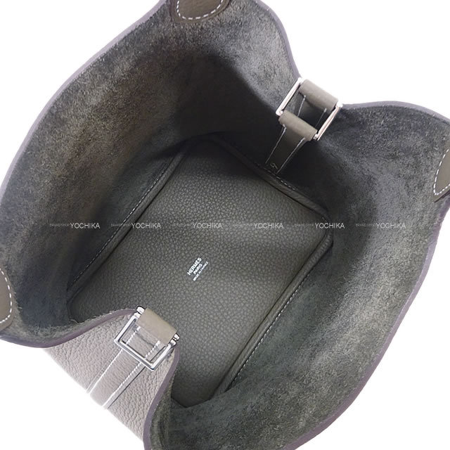 ブランドショップよちか