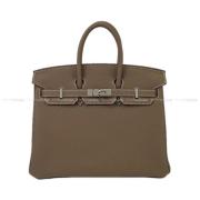 エルメス HERMES バーキン25一覧｜小ぶりで上品な人気サイズ。新品から
