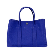 エルメスのガーデンパーティならブランドショップよちか