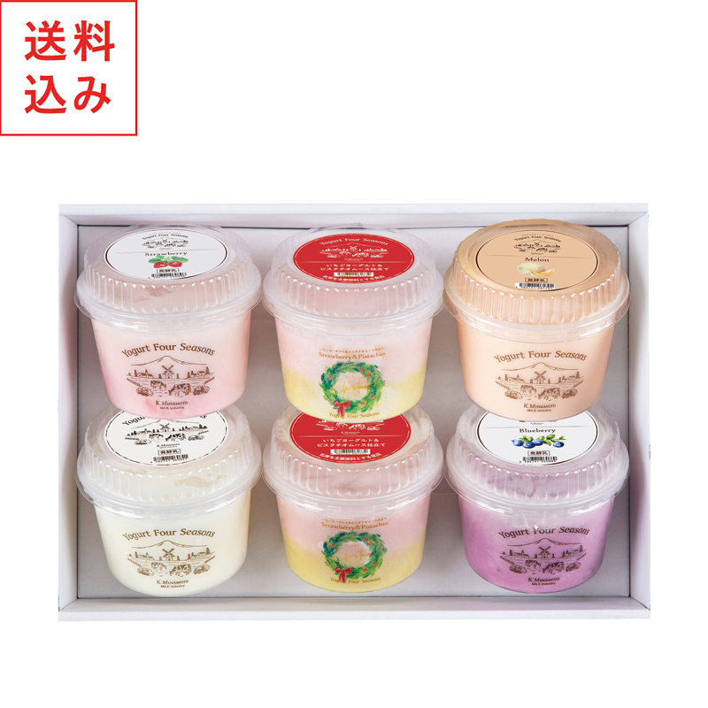 クリスマスヨーグルト６入