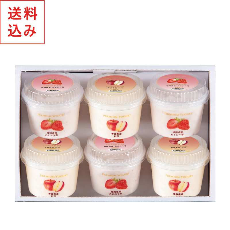 プレミアム冬6入