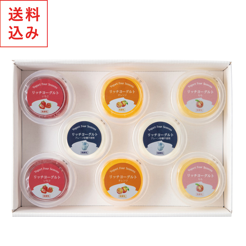 リッチヨーグルト