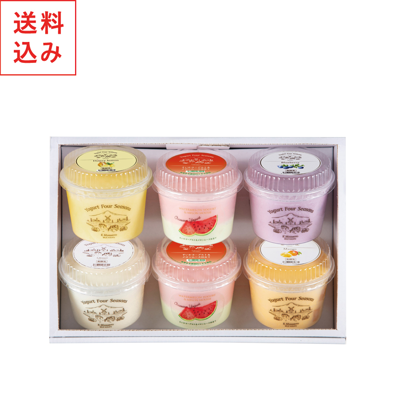 すいかヨーグルトアソート