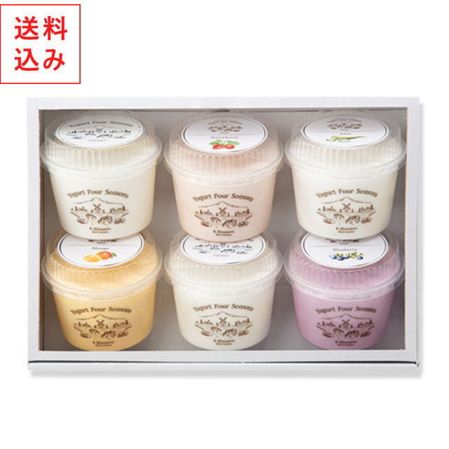 ヨーグルト様 リクエスト 4点 まとめ商品 カップヨーグルト ヨーグルト フォー シーズンズ オンラインショップ