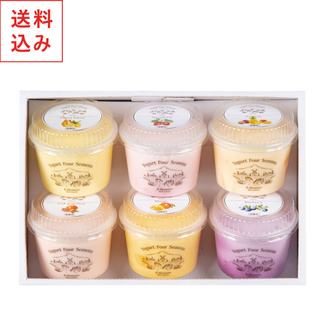 フルーツ夏アソート6入