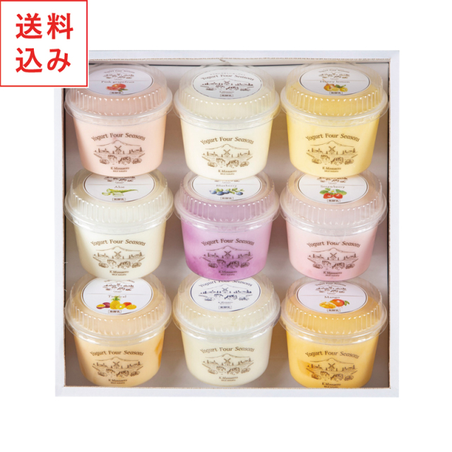 フルーツ夏アソート9入