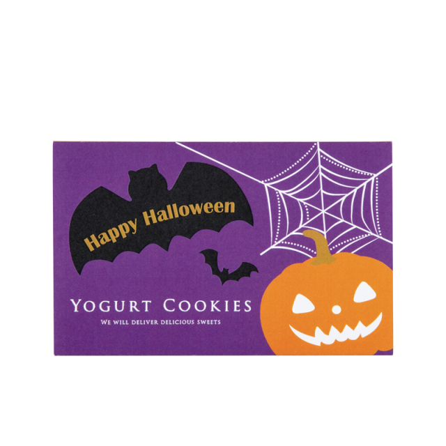 ハロウィンスリーブ