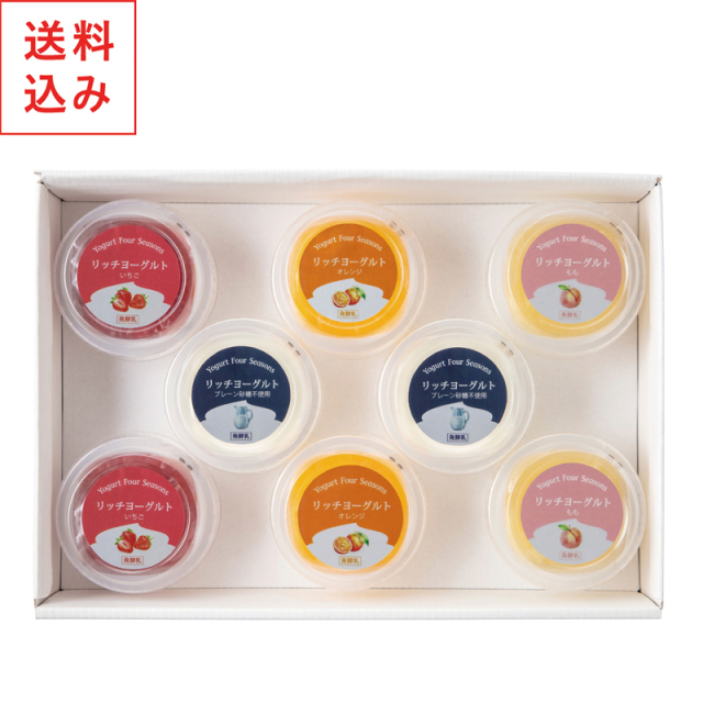 リッチヨーグルト
